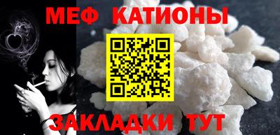 a pvp Северобайкальск