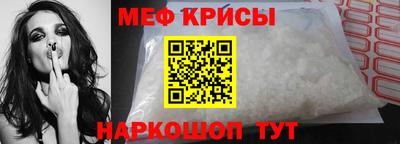 метадон Севастополь