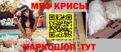 a pvp Северобайкальск