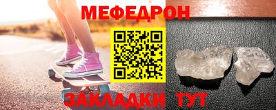 метадон Севастополь