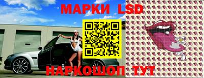 метадон Севастополь