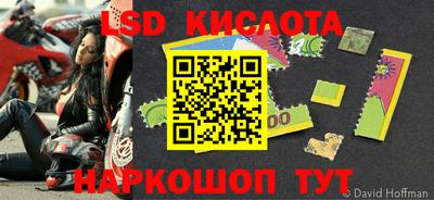 a pvp Северобайкальск