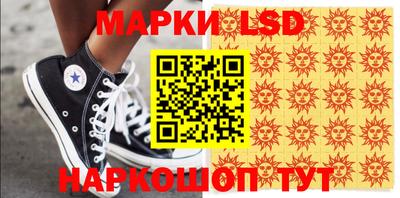 a pvp Северобайкальск