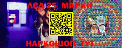метадон Севастополь