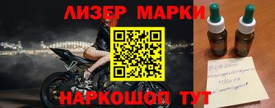 а пвп мука Свободный