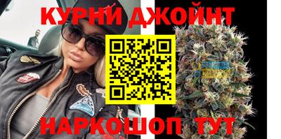 метадон Севастополь