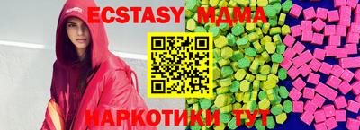 a pvp Северобайкальск