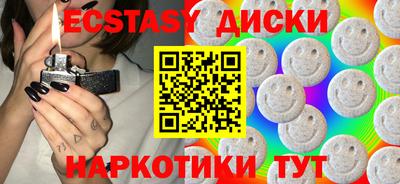 a pvp Северобайкальск