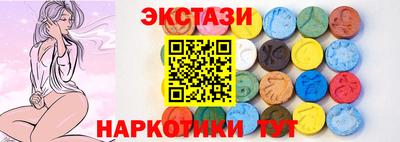 метадон Севастополь