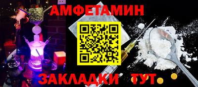 метадон Севастополь