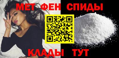 a pvp Северобайкальск
