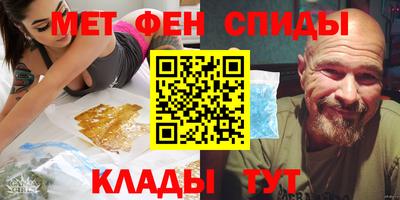 a pvp Северобайкальск