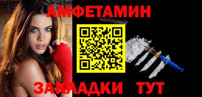 метадон Севастополь