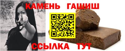 метадон Севастополь