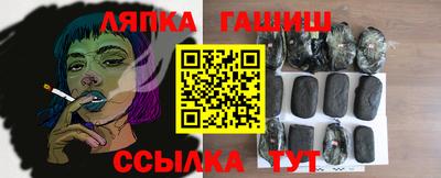 a pvp Северобайкальск