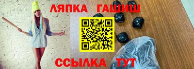 а пвп мука Свободный