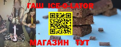 а пвп мука Свободный