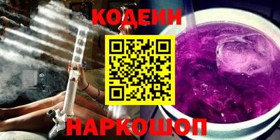 a pvp Северобайкальск