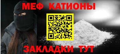 а пвп мука Свободный