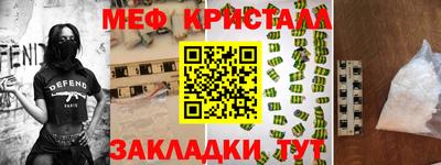 a pvp Северобайкальск