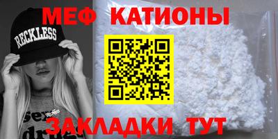 а пвп мука Свободный