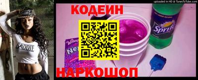 метадон Севастополь