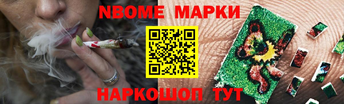 ЛСД экстази кислота  ЛСД экстази ecstasy  Лсд 25 экстази  Пенза  Вход с VPN 